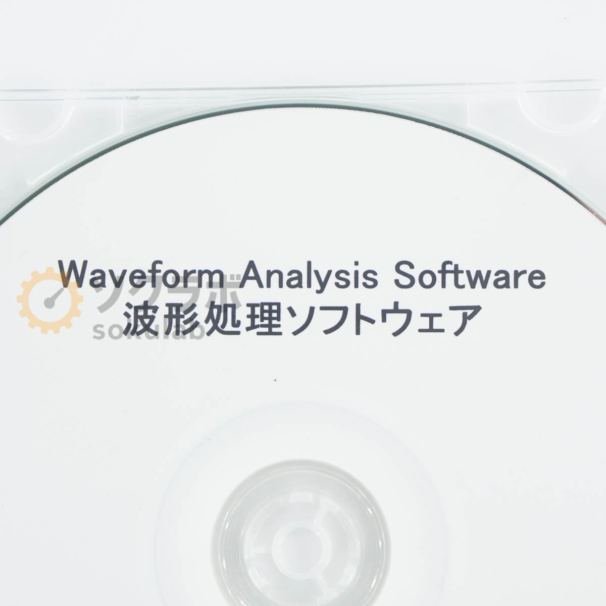DW AS-70 RION Waveform Analysis Software Waveform Processing Software [u1216103981]