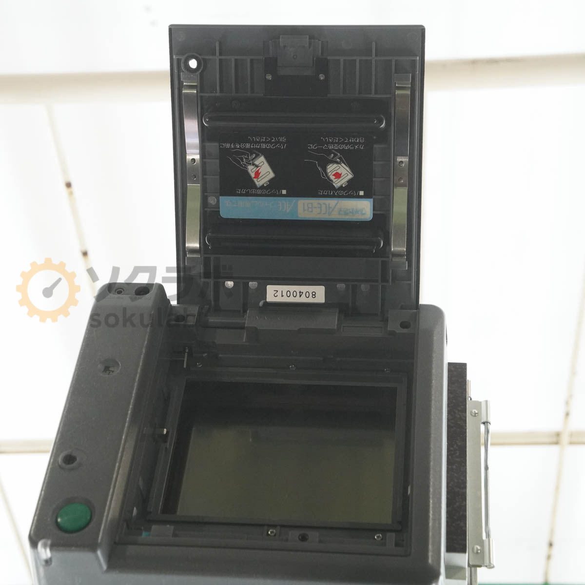 Olympus MX50T-F Microscope [p1216099144]