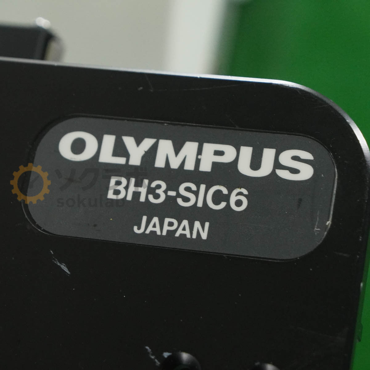 Olympus MX50T-F Microscope [p1216099144]