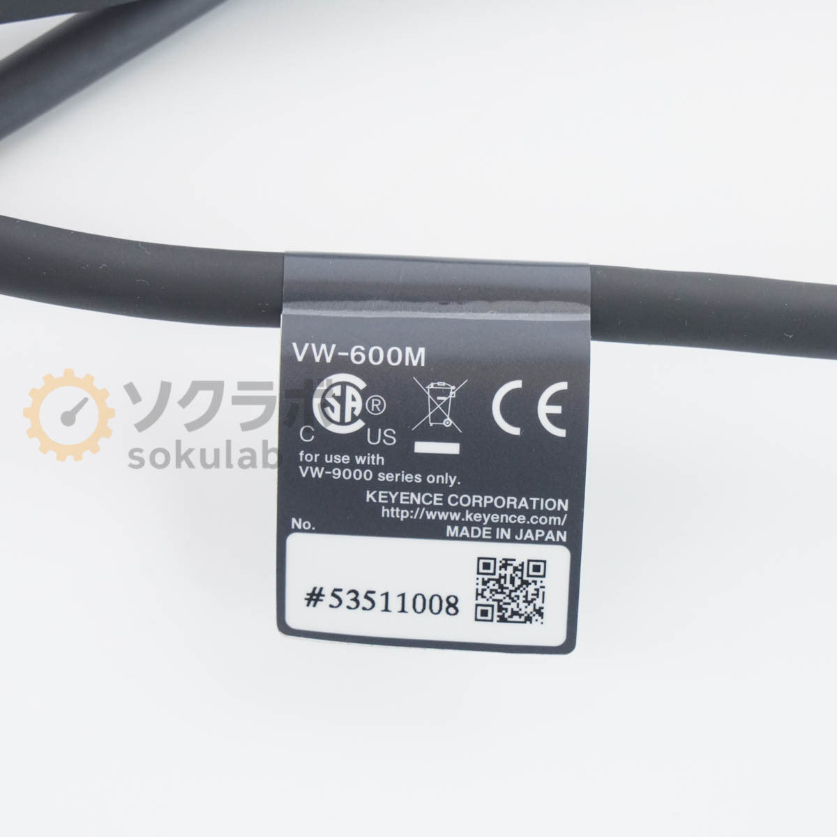 KEYENCE VW-600M High Speed Monochrome Camera Unit [t1216105220]