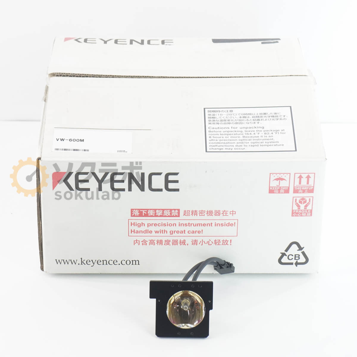 KEYENCE VW-600M High Speed Monochrome Camera Unit [t1216105220]
