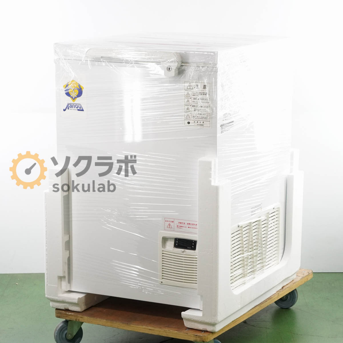 DW LAB8sc Kanou Deep Freezer Ultra Low Temperature Freezer 90L -60℃ [d1216148097]