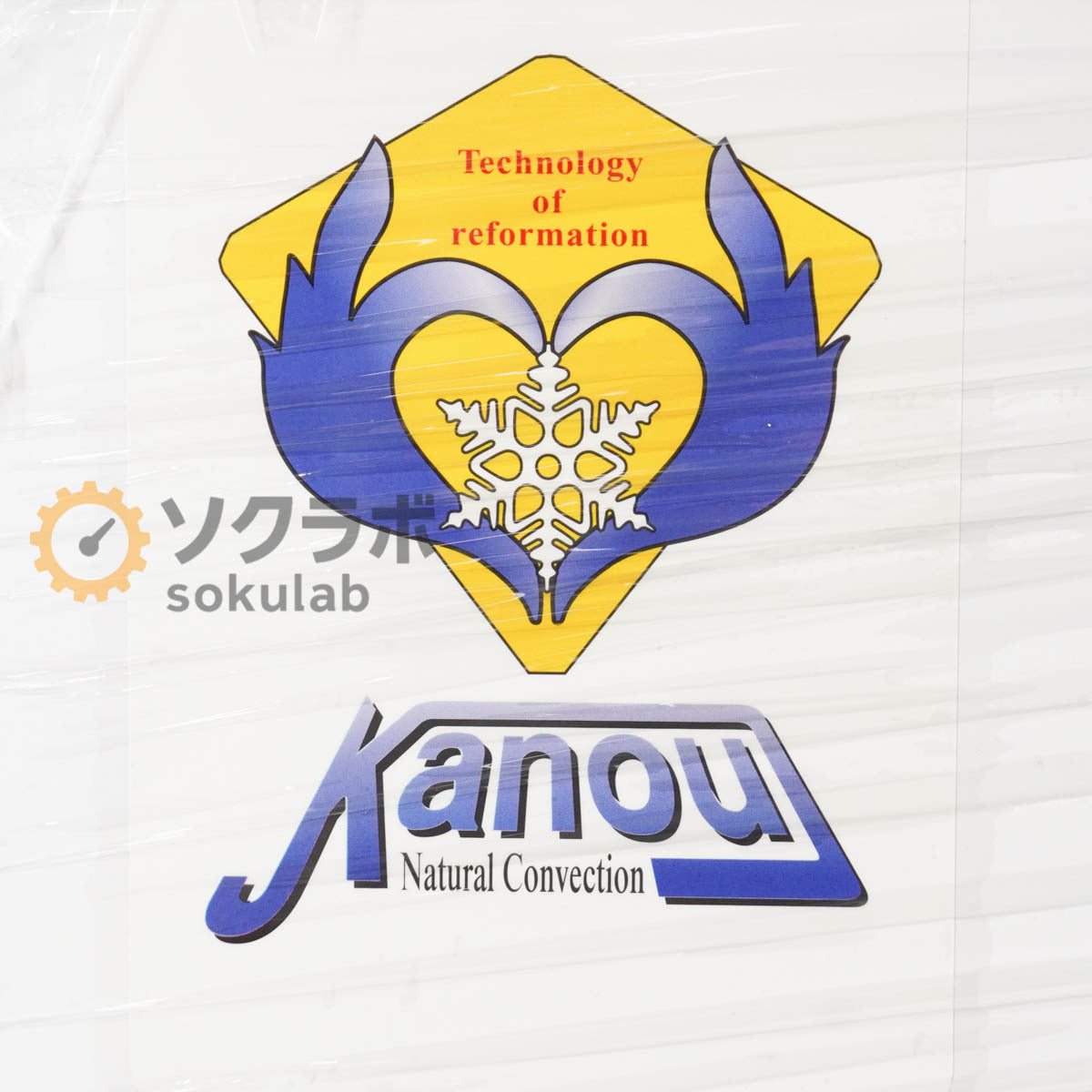 Kanou LAB8sc Deep Freezer 90L [s1217149358]