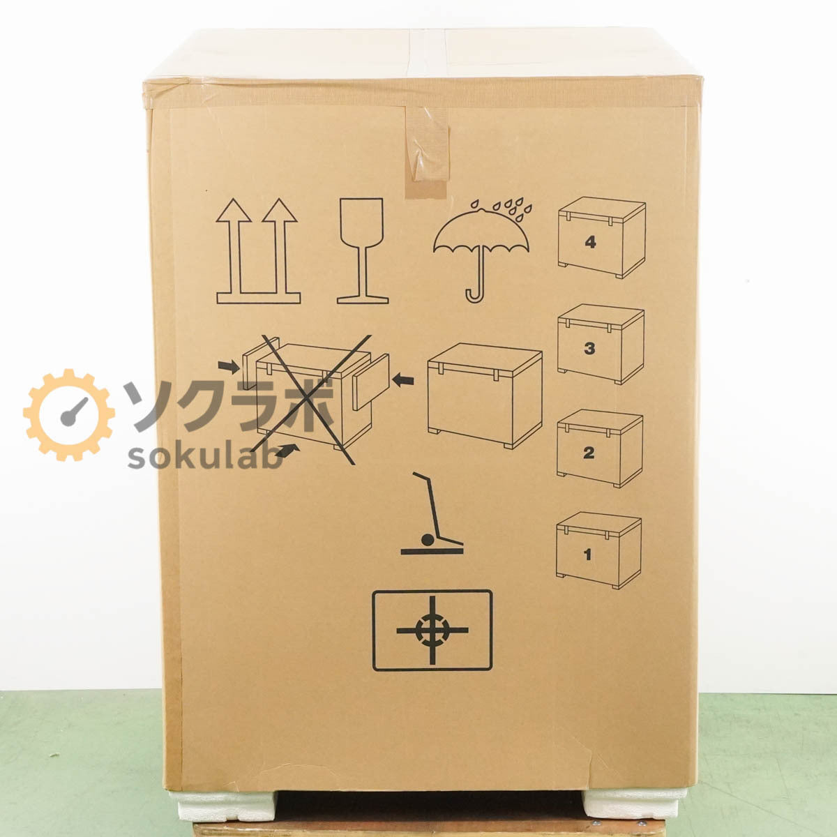 Kanou LAB8sc Ultra Low Temperature Deep Freezer 90L [s1216178654]