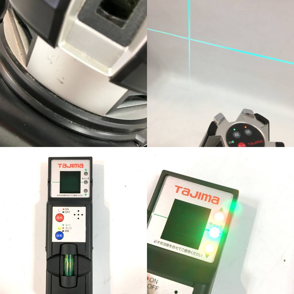 TAJIMA ZEROBL-KJC Laser Level with Receiver Set [c1216186255]