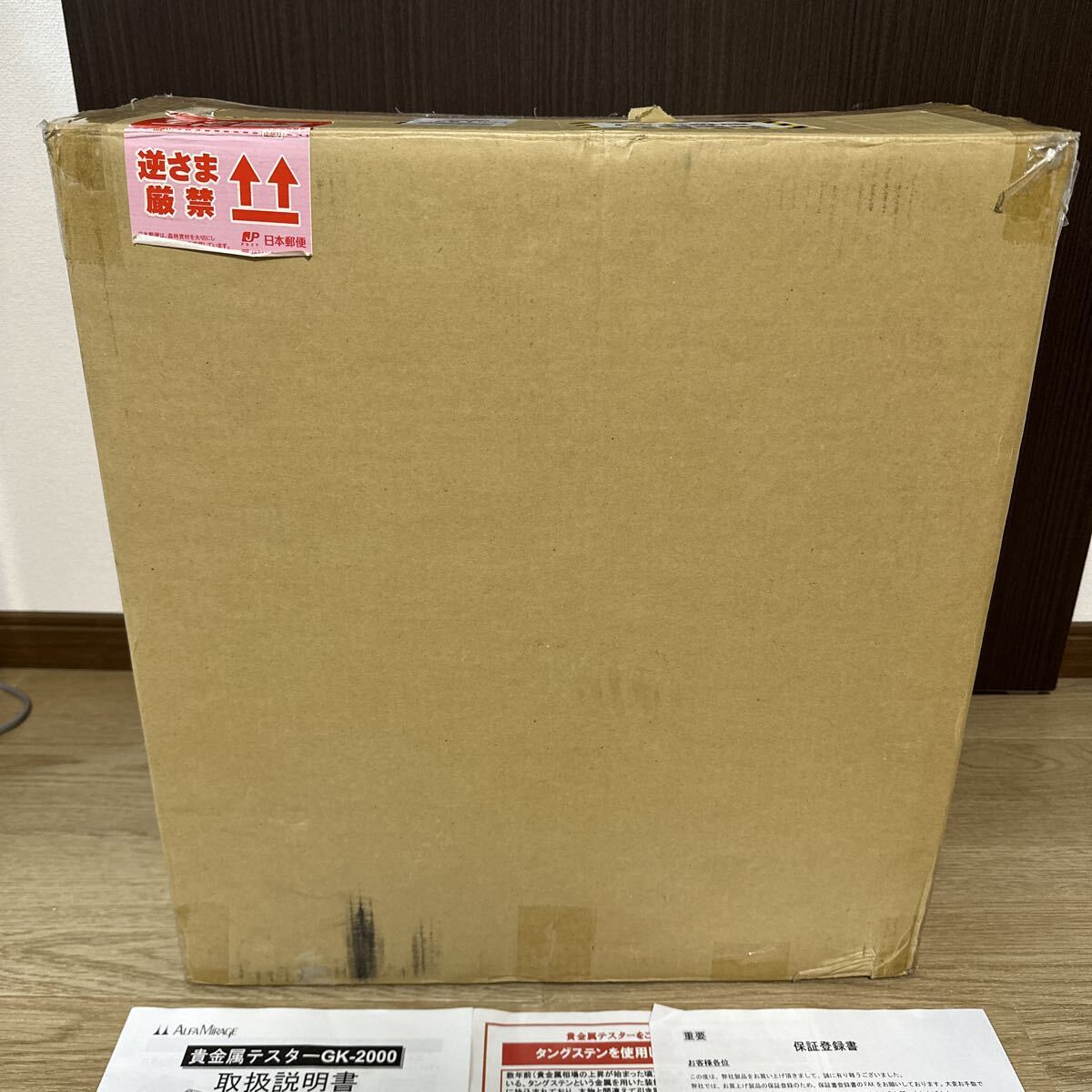 ALFA GK-2000 Precious Metal Tester Electronic Balance Hydrometer with Complete Accessories [v1216211418]