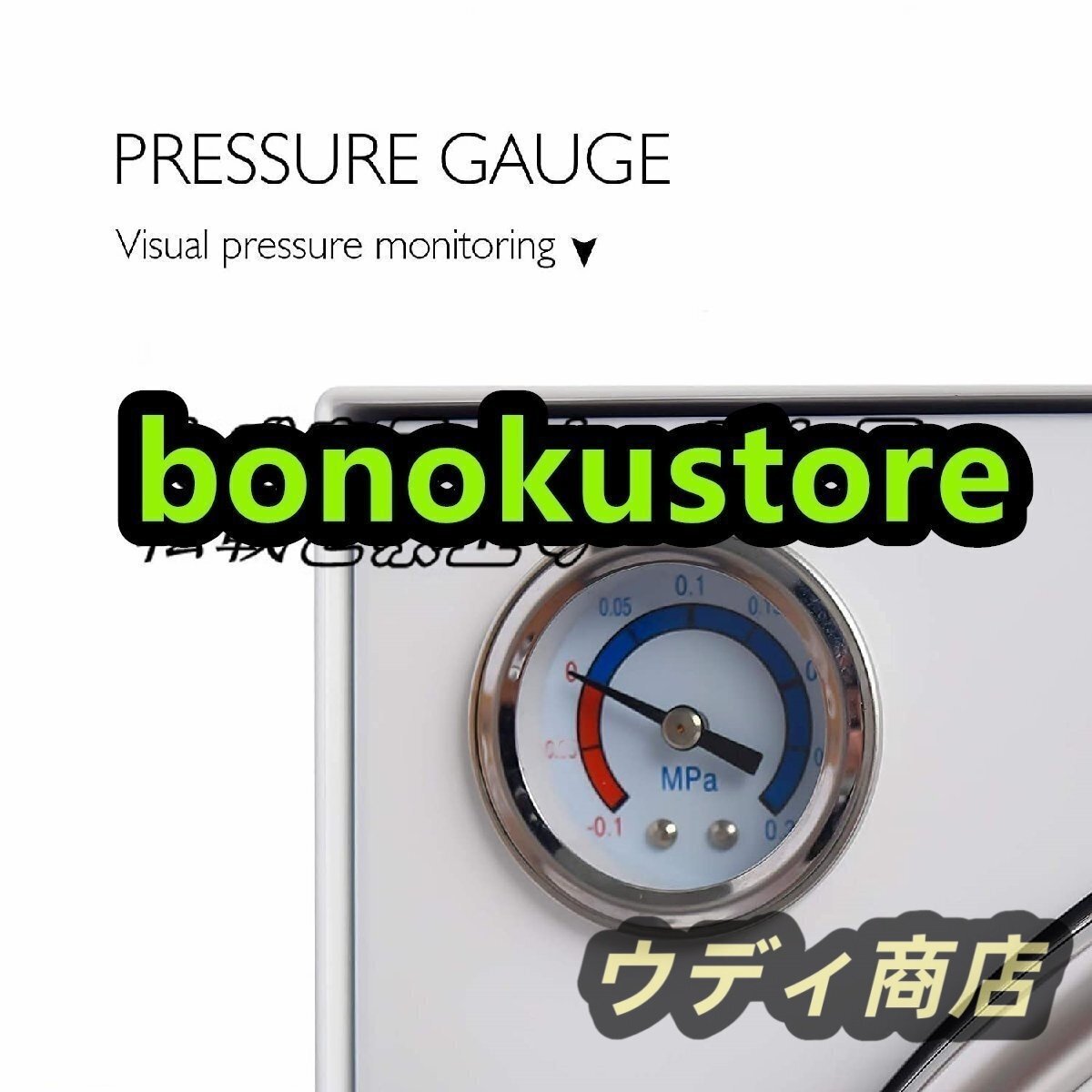 18L High Pressure Steam Sterilizer Autoclave Z1049 [d1216230043]