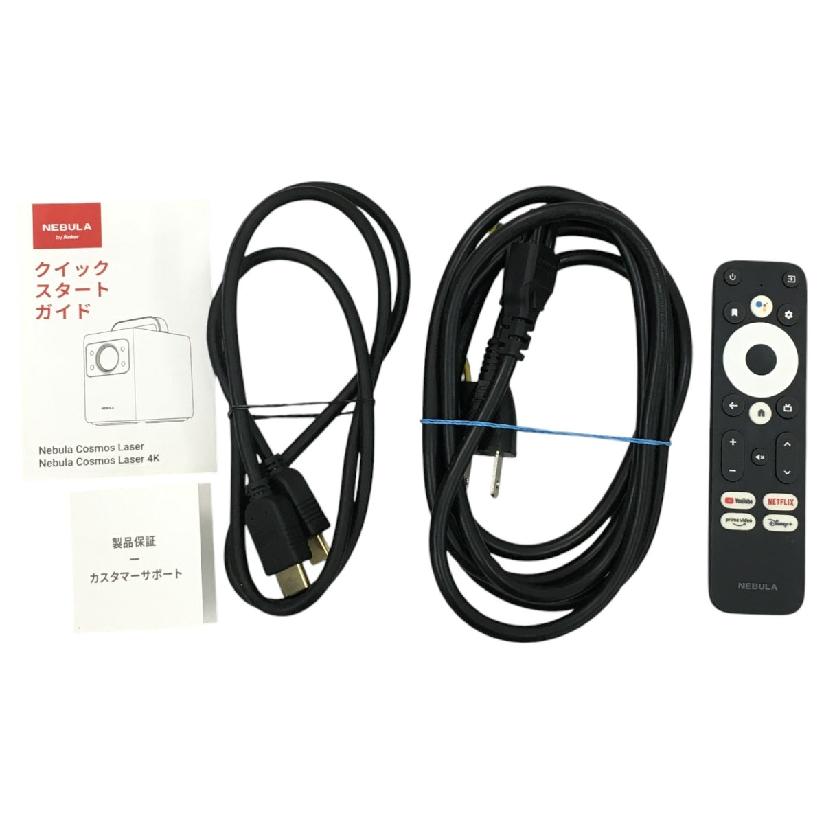 ANKER D2350 NEBULA Cosmos Laser 4K Projector [u1216267753]