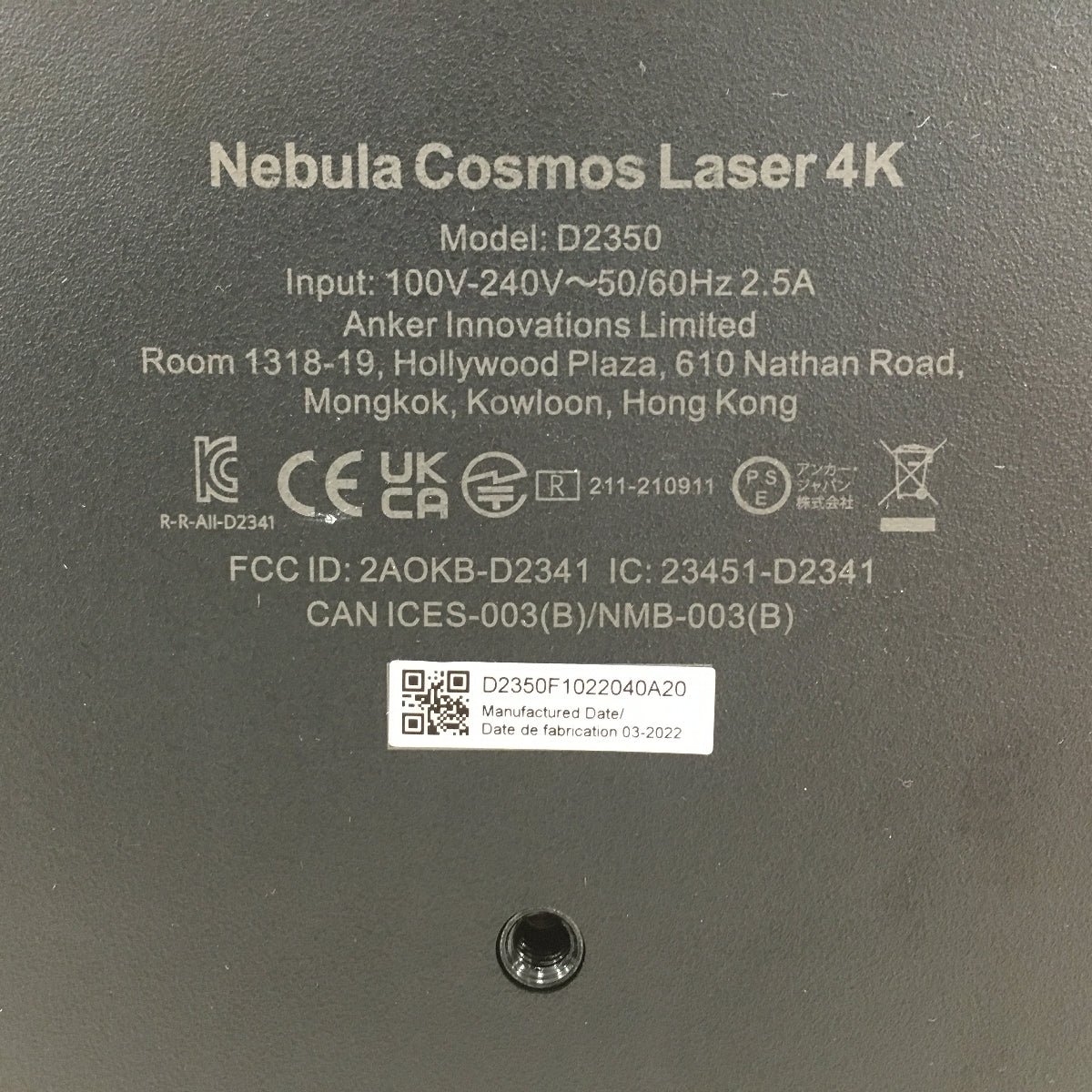 ANKER D2350 NEBULA Cosmos Laser 4K Projector [u1216267753]