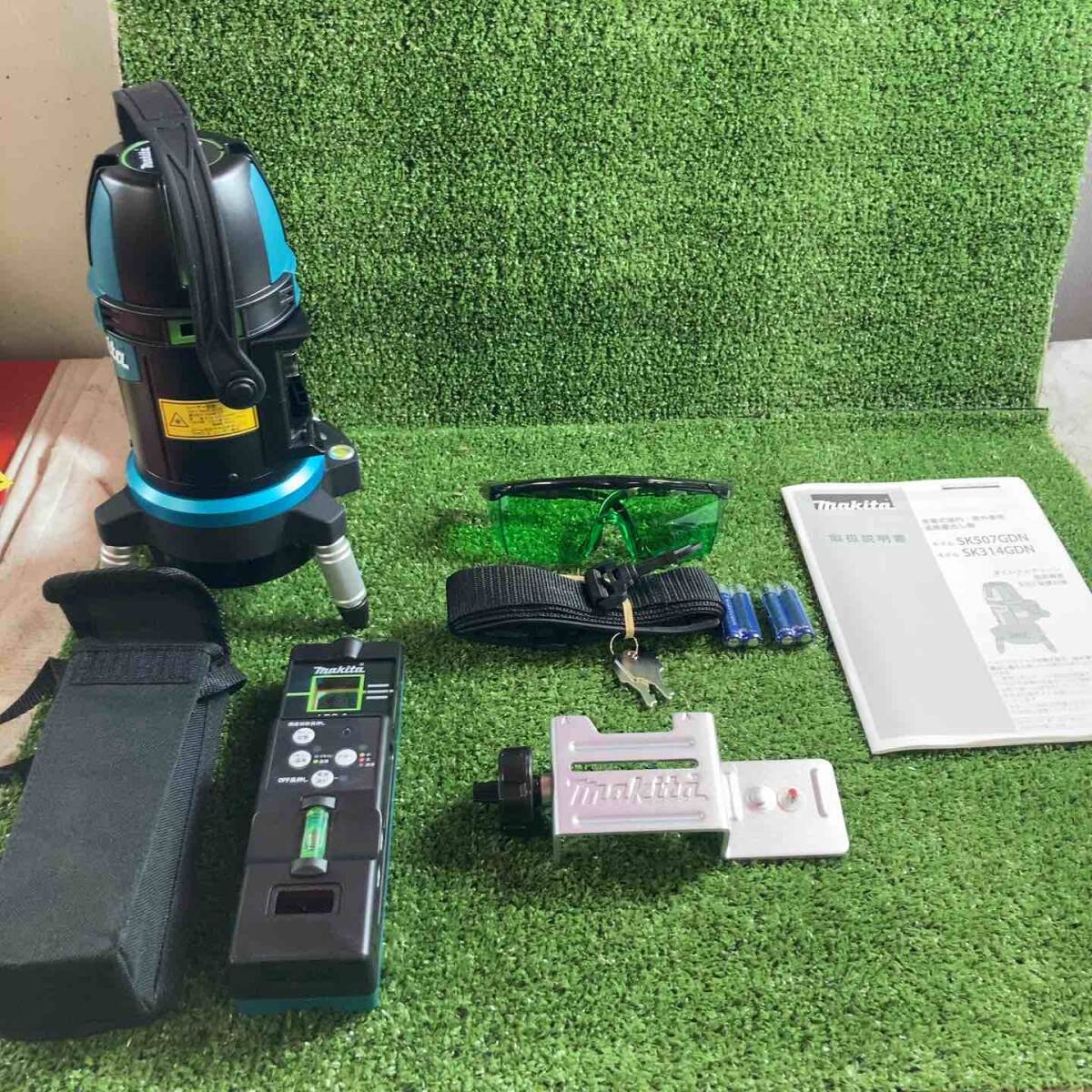 Makita SK507GDZN Laser Ink Marker [u1216333652]