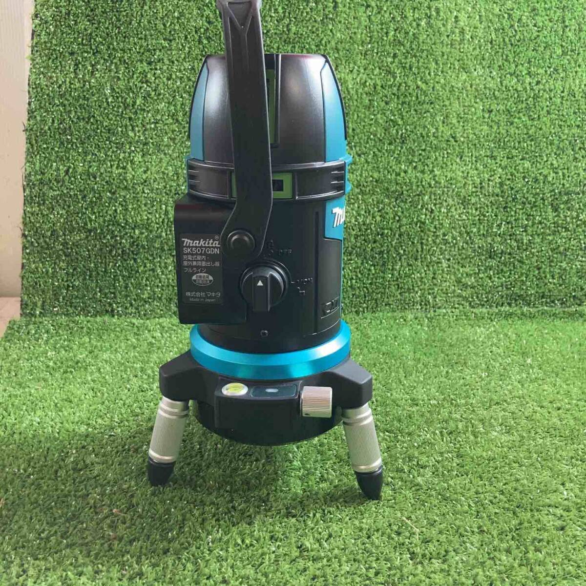Makita SK507GDZN Laser Ink Marker [u1216333652]