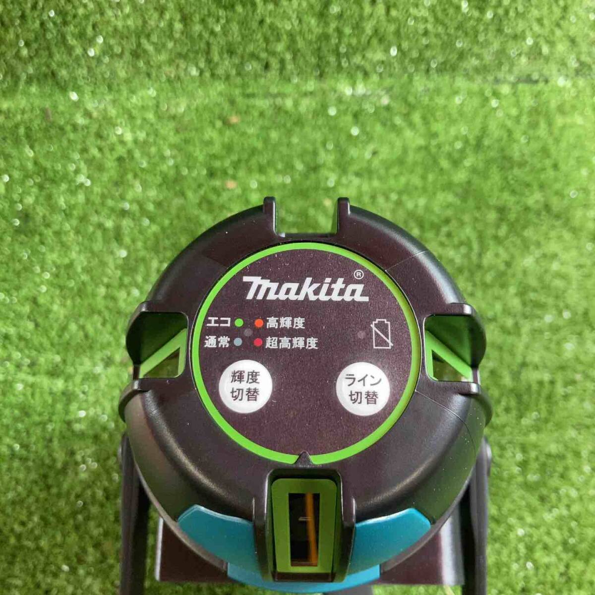 Makita SK507GDZN Laser Ink Marker [u1216333652]