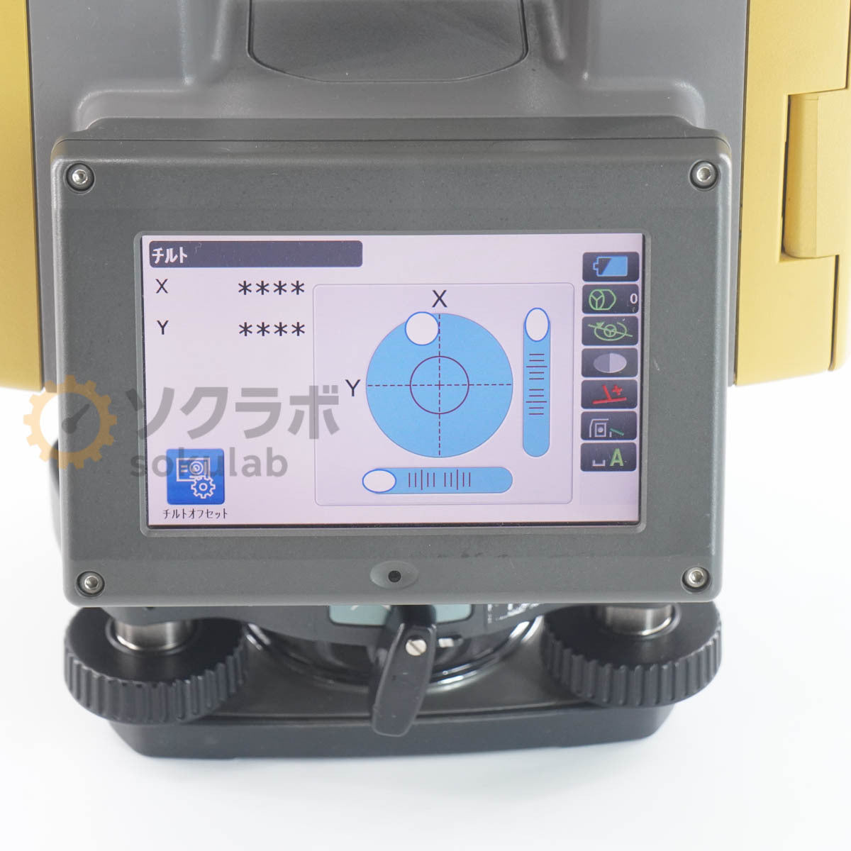 PG GT-505 Total Station Surveying Instrument with AC Adapter Power Cord [r1216428499]