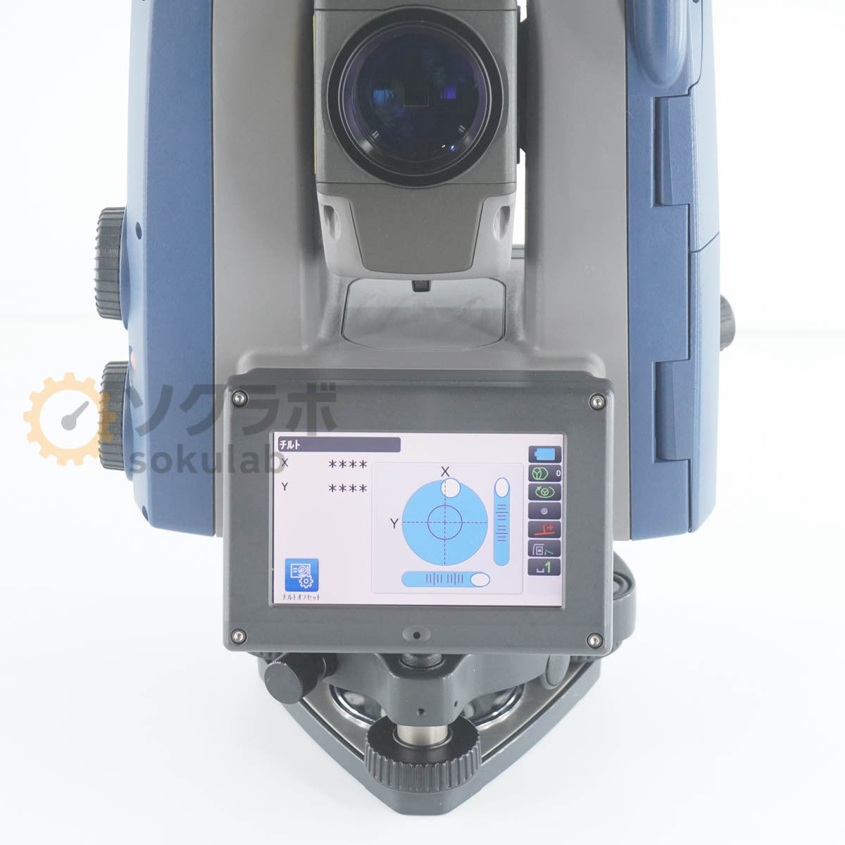 SOKKIA IX-505 Total Station Surveying Instrument with Calibration Certificate and AC Adapter [h1216432622]