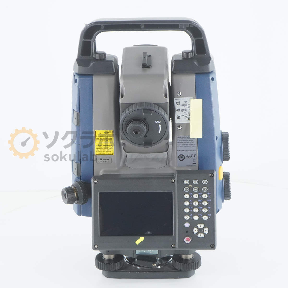 SOKKIA IX-505 Total Station Surveying Instrument with Calibration Certificate and AC Adapter [h1216432622]