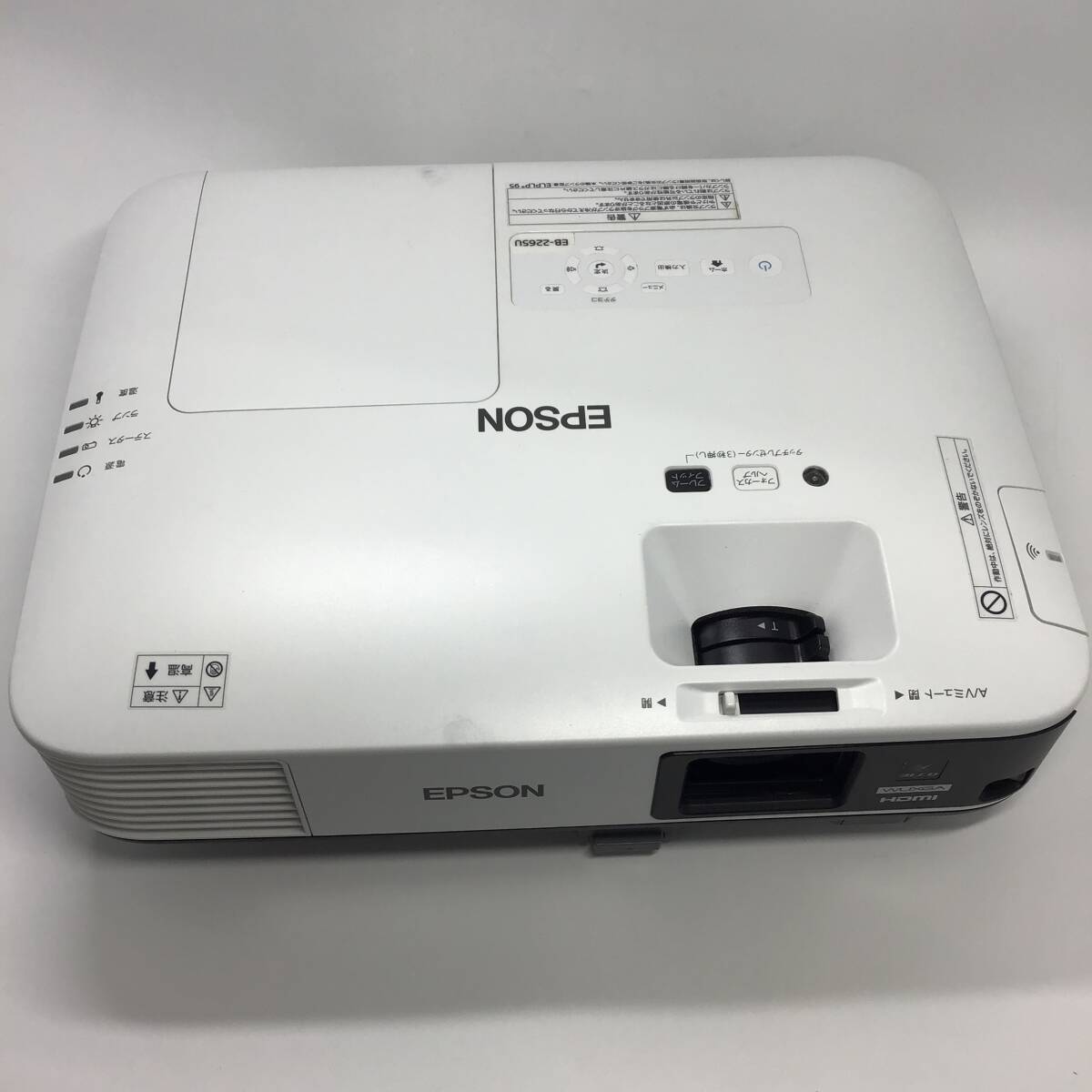 EPSON EB-2265U Projector WUXGA 1920x1200 5500lm with Remote 395H Usage [u1216525574]