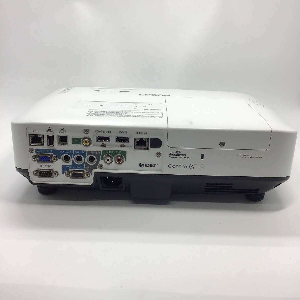 EPSON EB-2265U Projector WUXGA 1920x1200 5500lm with Remote 395H Usage [u1216525574]