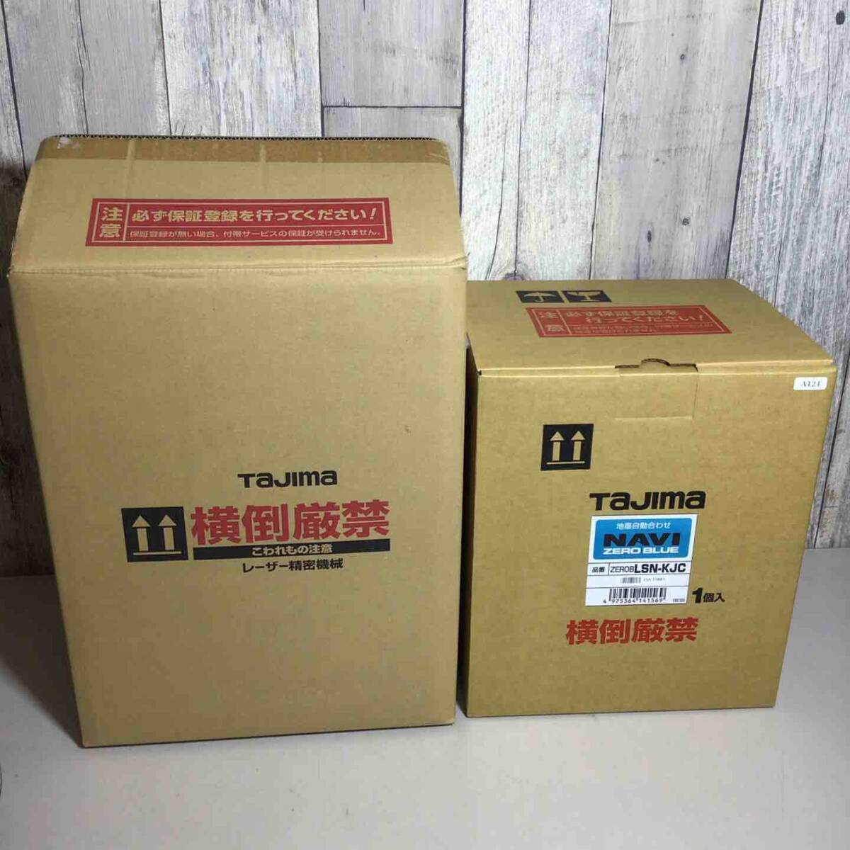 Tajima ZEROBLSN-KJC Laser Marker Automatic Tracking Full Line [d1216526112]