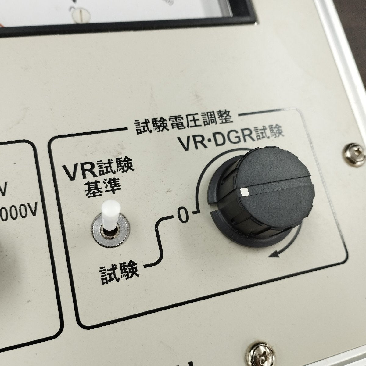 SOUKOU TVD-1000K Electrical Testing Machine [p1216558257]