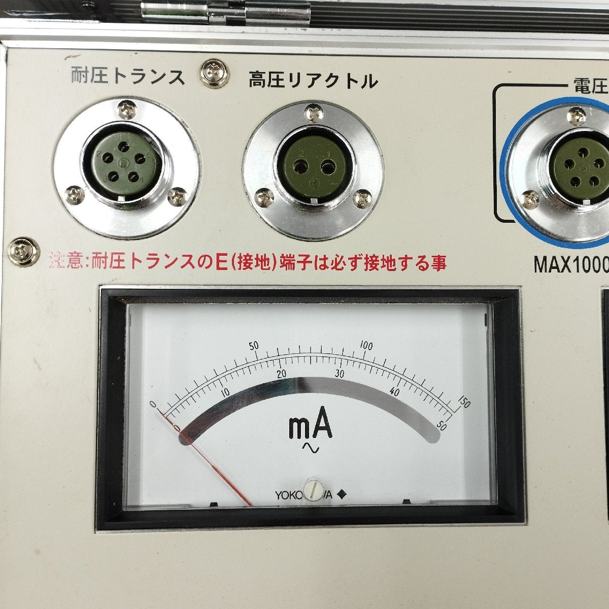 SOUKOU TVD-1000K Electrical Testing Machine [p1216558257]