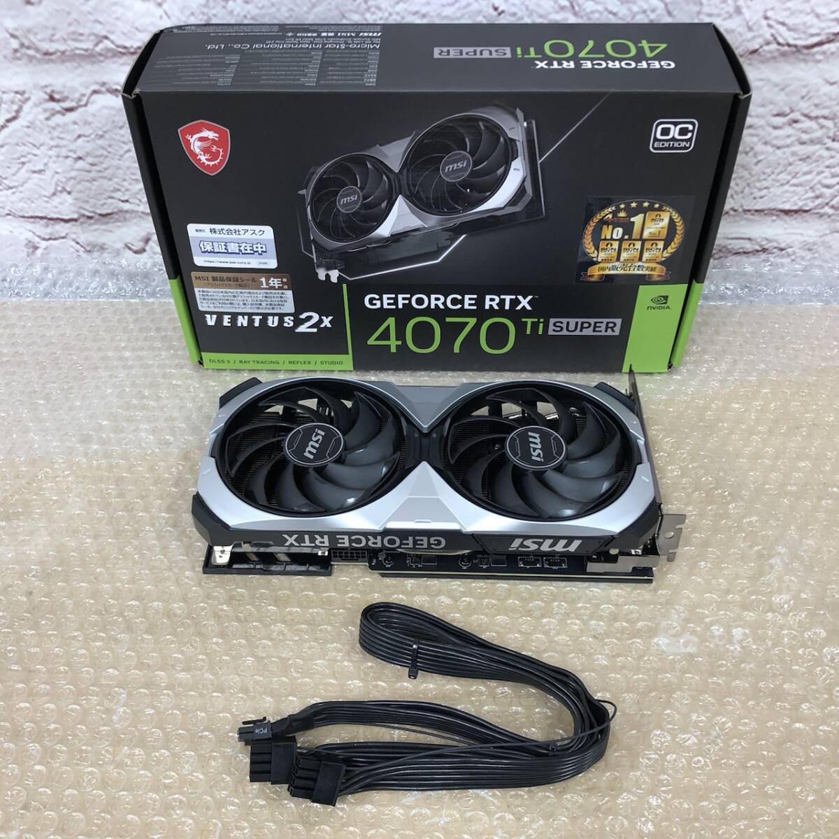 MSI NVIDIA GeForce RTX 4070 Ti SUPER Graphics Card 16GB GDDR6X [u1216638406]