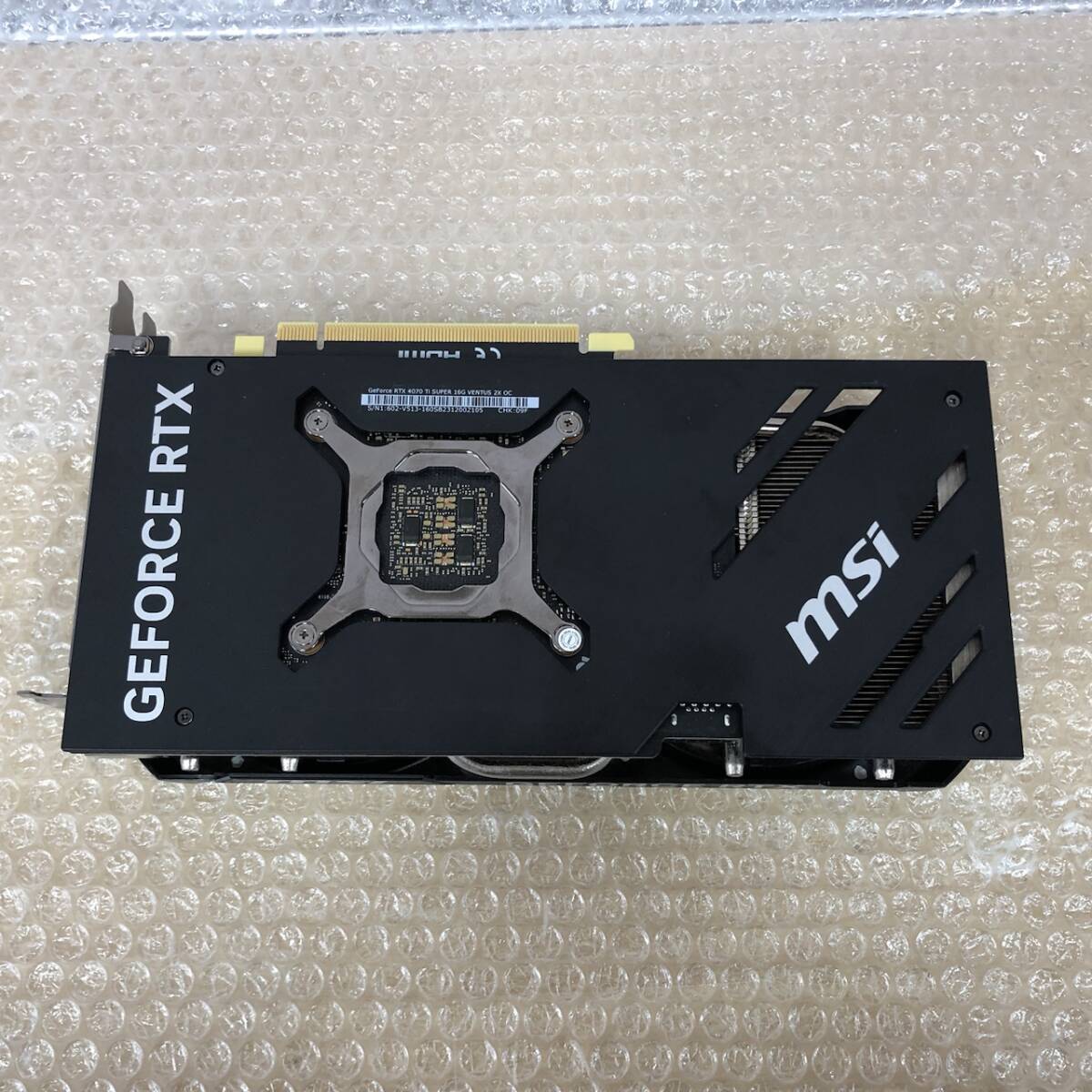 MSI NVIDIA GeForce RTX 4070 Ti SUPER Graphics Card 16GB GDDR6X [u1216638406]