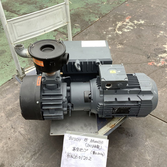 SUSCH R5 RA0063 Vacuum Pump 3-Phase 200V 60kg [1216638538]