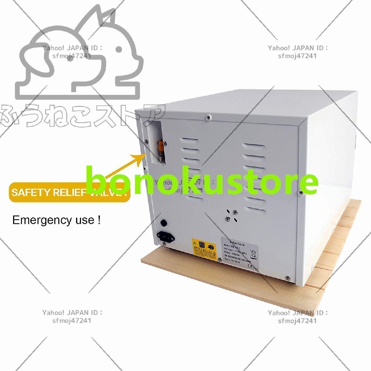 18L High Pressure Steam Sterilizer Autoclave [d1216639586]