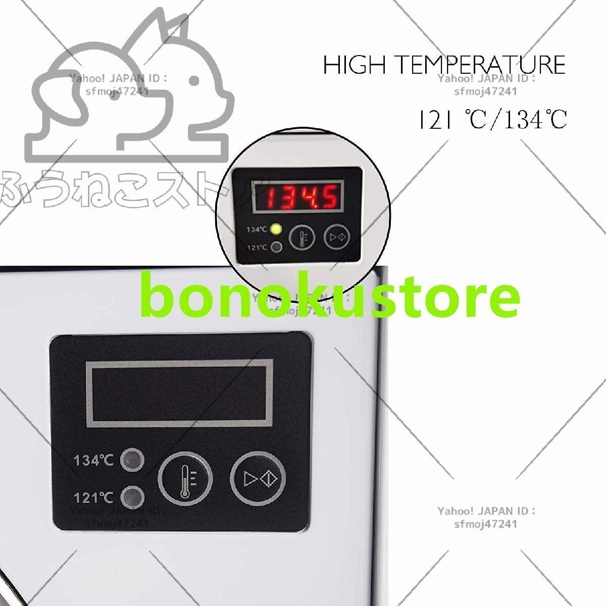 18L High Pressure Steam Sterilizer Autoclave [d1216639586]