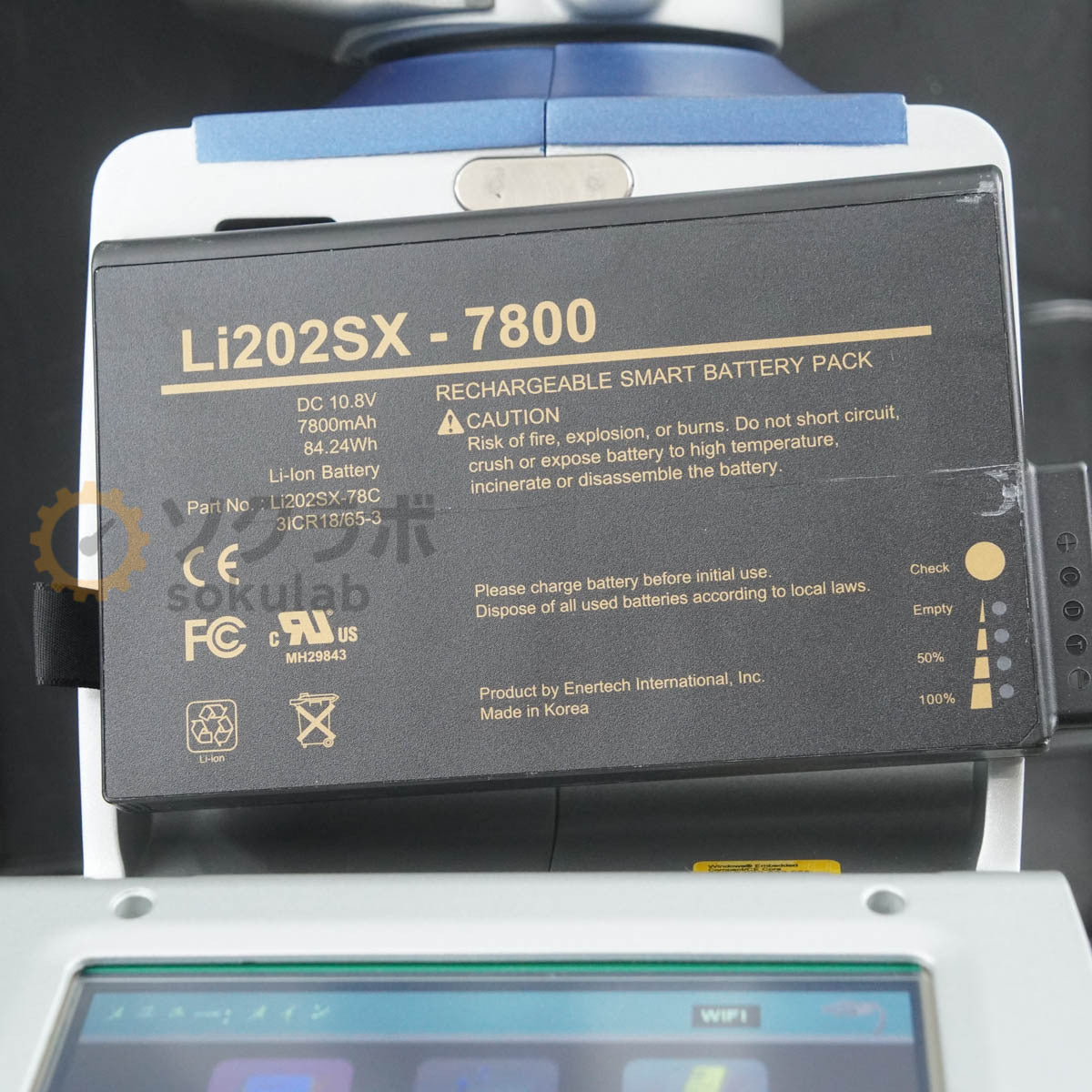 DW CAL Edge ScanArm HD 14000 FARO LLP HD Coordinate Measuring Machine [w1216803665]