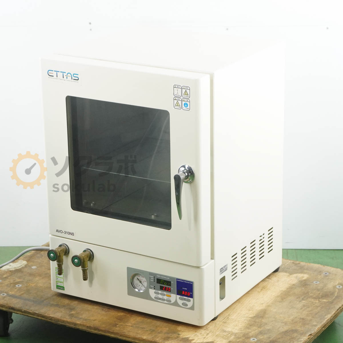 DW AVO-310NS Vacuum Dryer 30L 40~220℃ ASONE [r1216803932]