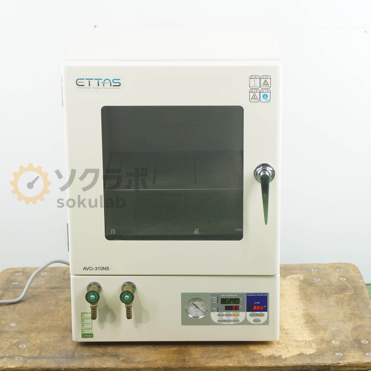 DW AVO-310NS Vacuum Dryer 30L 40~220℃ ASONE [r1216803932]