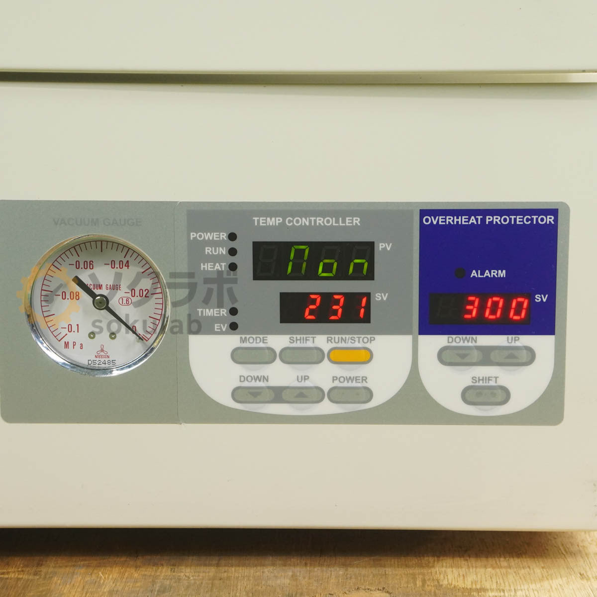 DW AVO-310NS Vacuum Dryer 30L 40~220℃ ASONE [r1216803932]