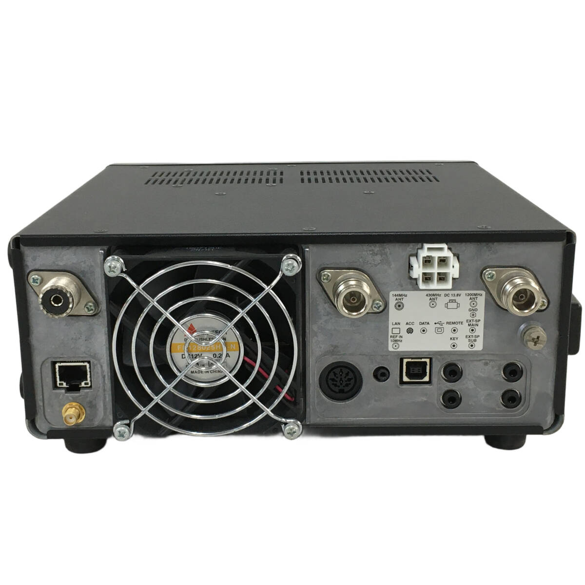 ICOM IC-9700 All Mode Transceiver Radio Amateur [p1216870790]