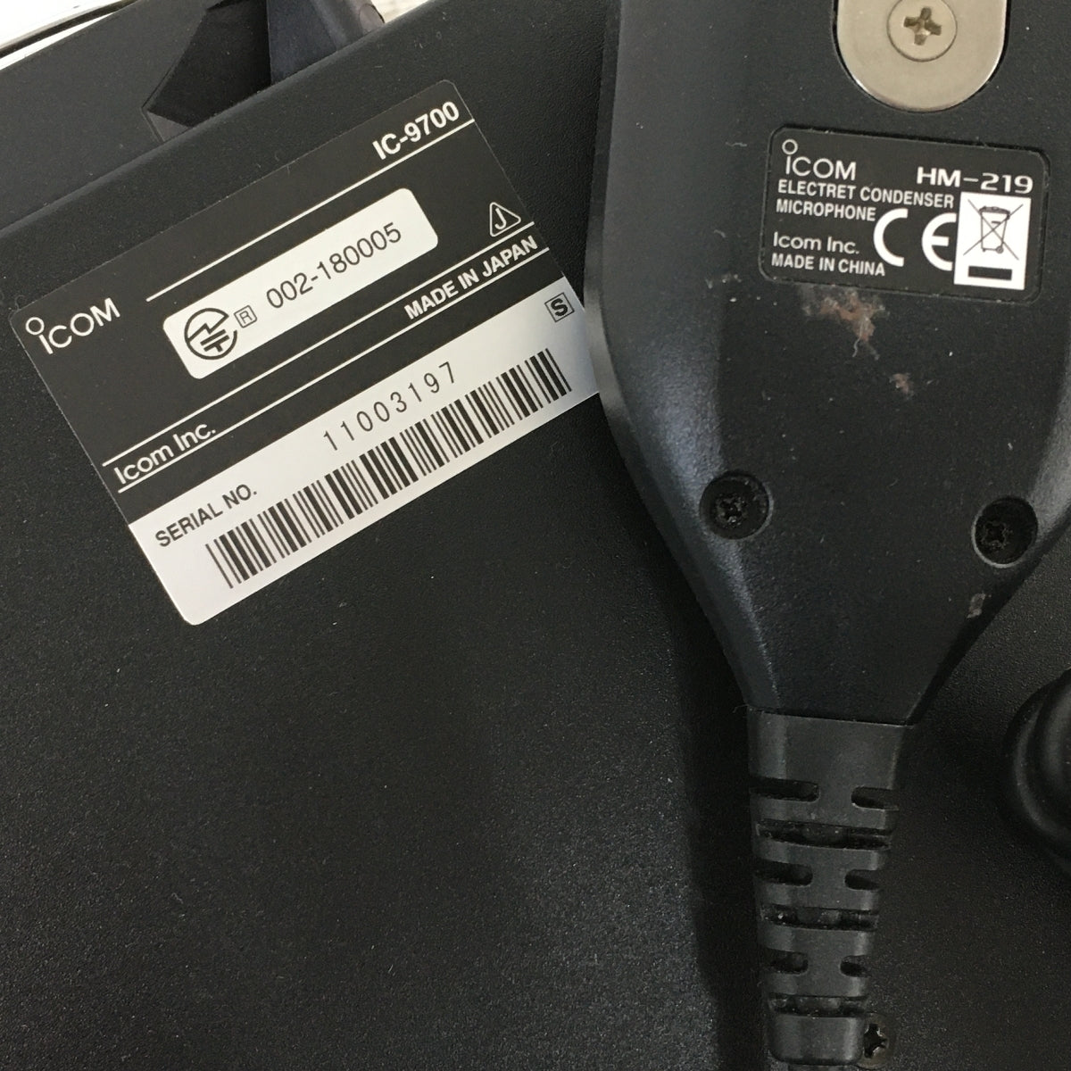 ICOM IC-9700 All Mode Transceiver Radio Amateur [p1216870790]