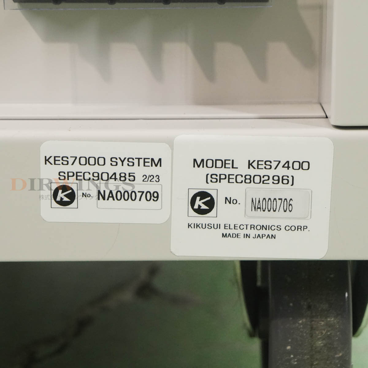 Kikusui KES7000 KES7400 KES7700 EMC Test System for In-Vehicle Electronic Equipment [b1216896506]