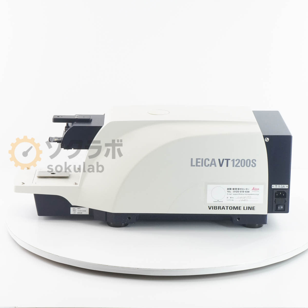 Leica VT1200S Vibrating Blade Microtome Power Cord Software [e1216902754]