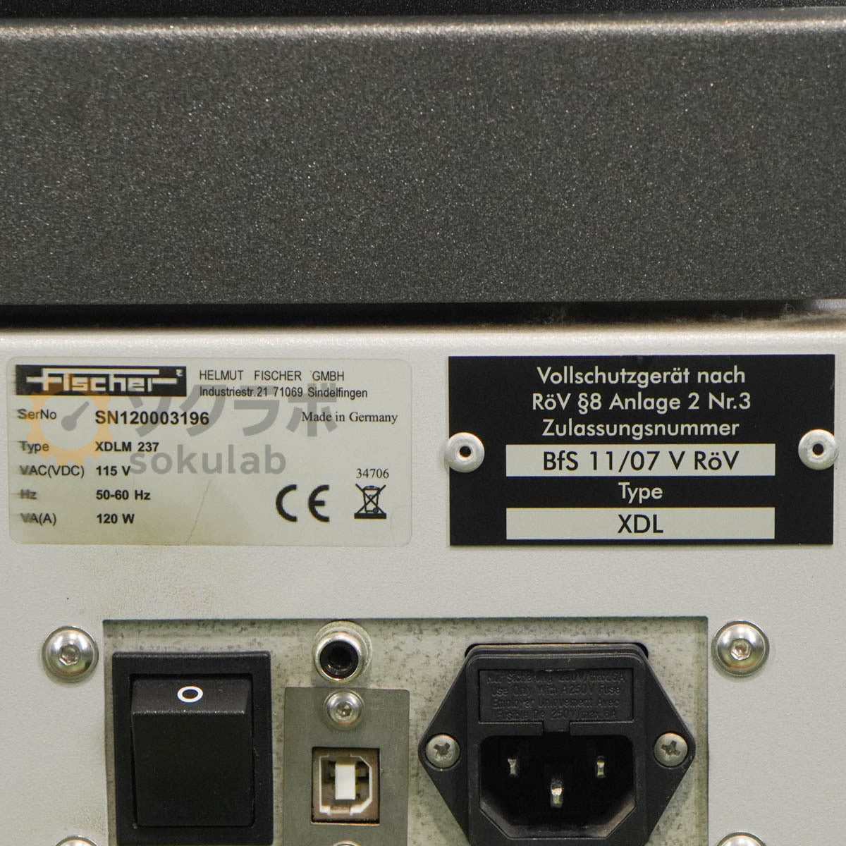 Helmut Fischer FISCHERSCOPE X-RAY XDLM 237 [o1216909603]