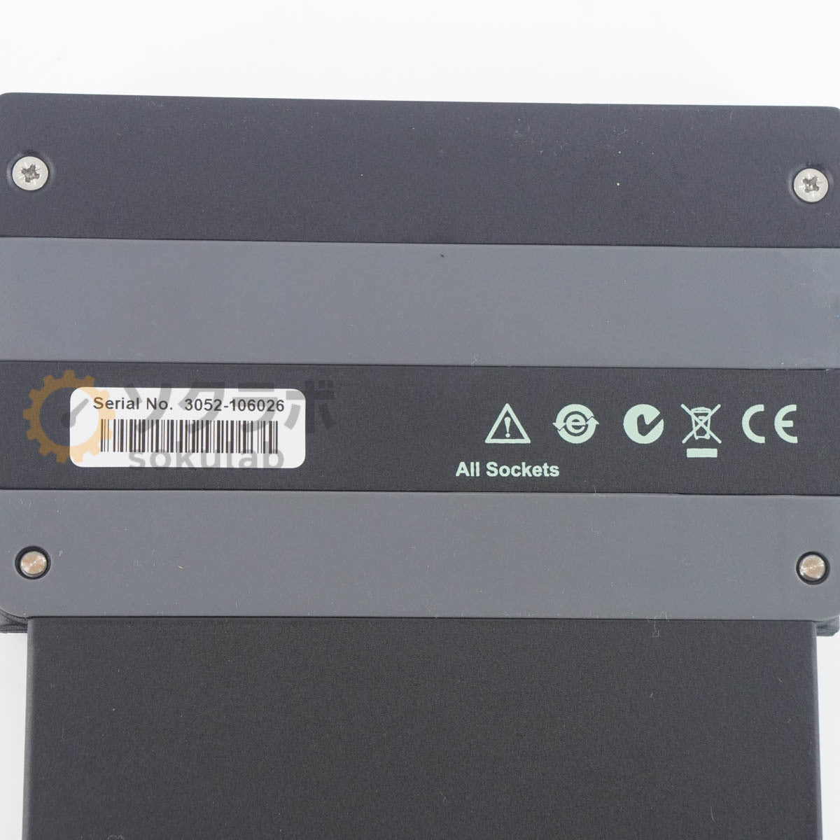 DW 07581-0242 Microphone [d1216910652]