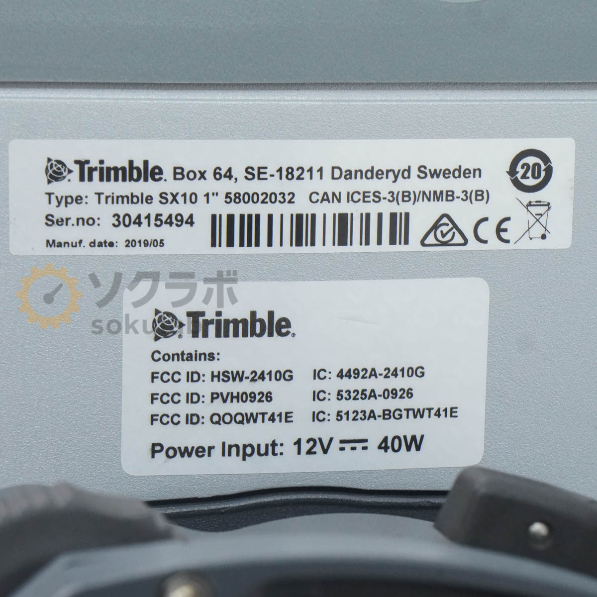 Trimble SX10 1” Total Station Surveying Instrument Nikon 07724-0001 [n1216905803]