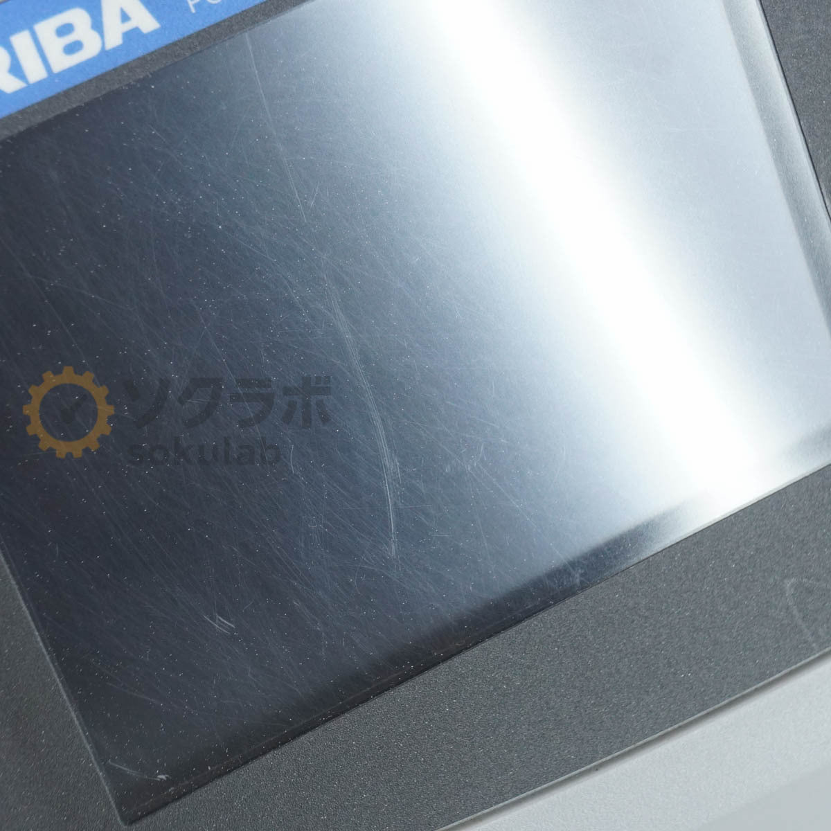 HORIBA PG-240 Portable Gas Analyzer CO/CO2/NOx/O2 4-Component Analyzer [e1216903955]