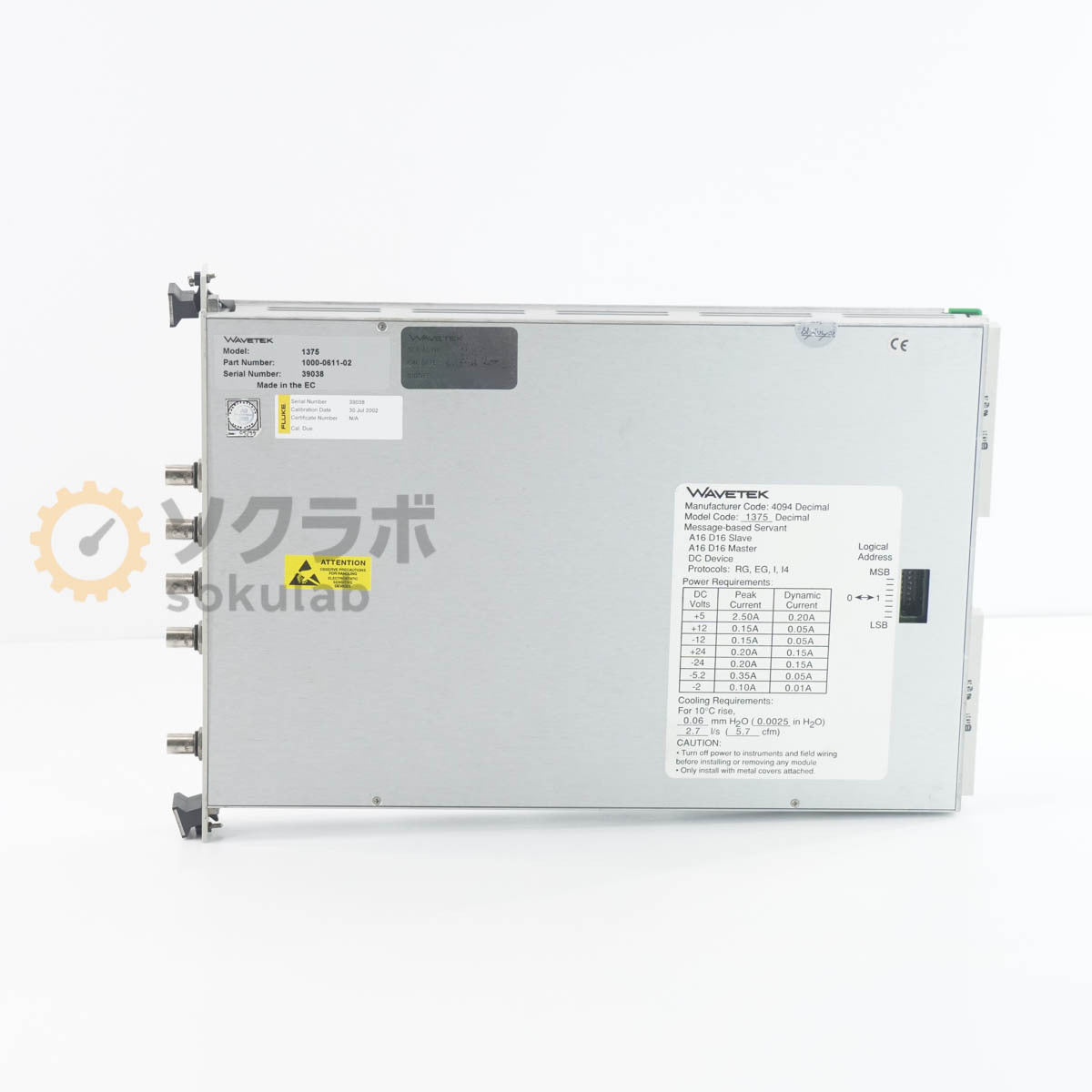 WAVETEK 1375 20MHz VXI Arbitrary Waveform Generator AWG [f1216903902]