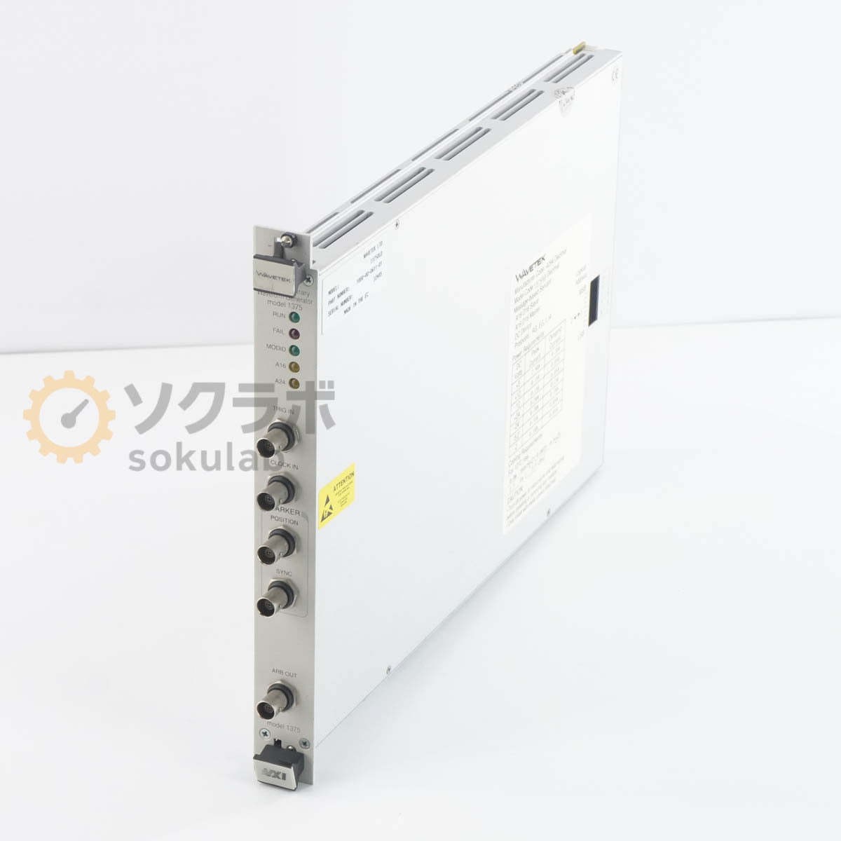 DW 13750LD Arbitrary Waveform Generator AWG [d1216901453]