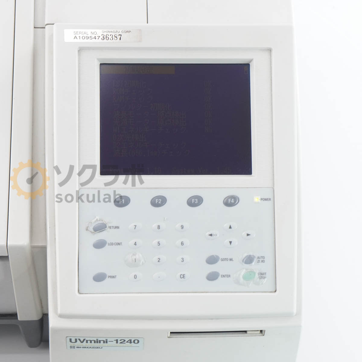 Shimadzu UVmini-1240 UV-VIS SPECTROPHOTOMETER UV-visible spectrophotometer [l1216908552]