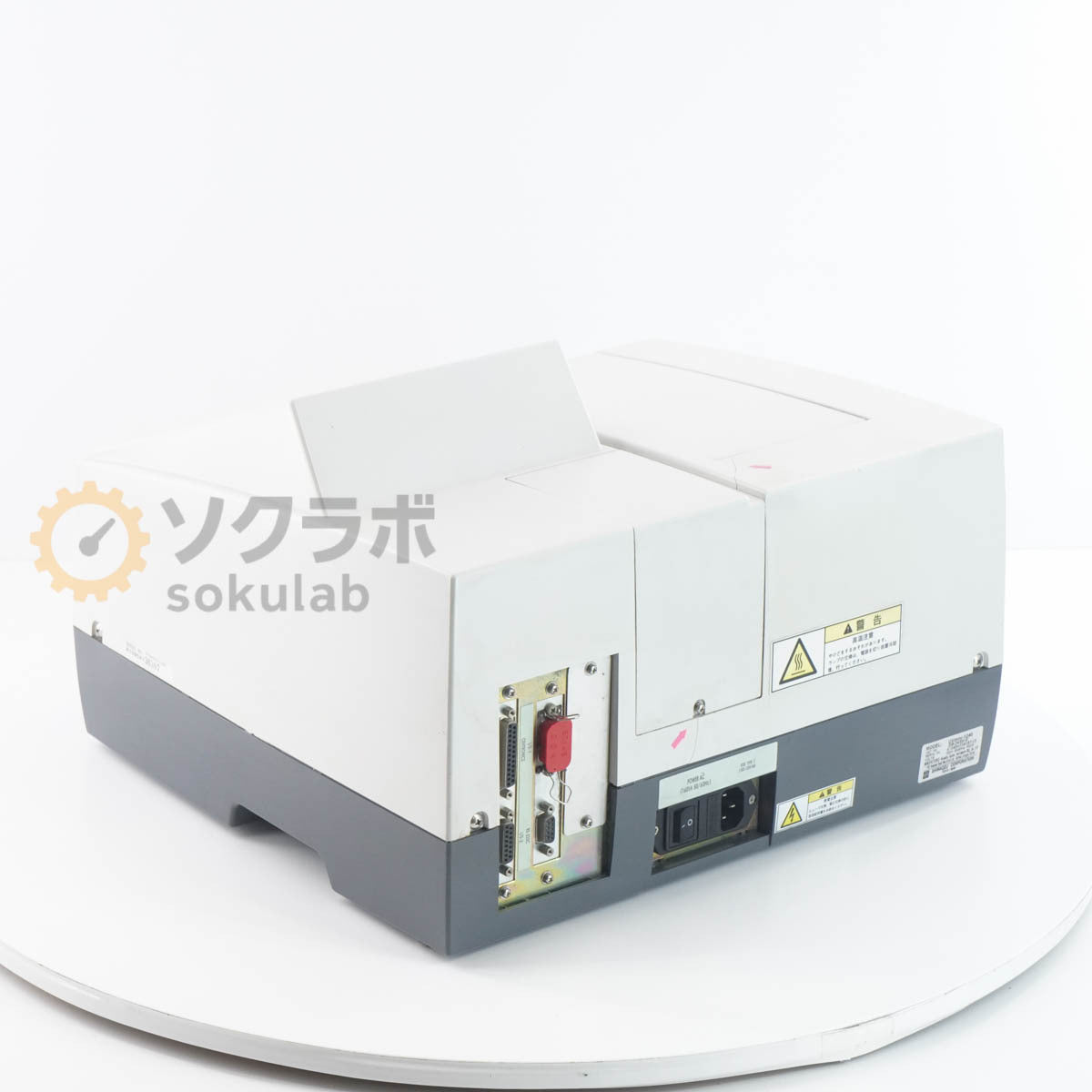 Shimadzu UVmini-1240 UV-VIS SPECTROPHOTOMETER UV-visible spectrophotometer [l1216908552]