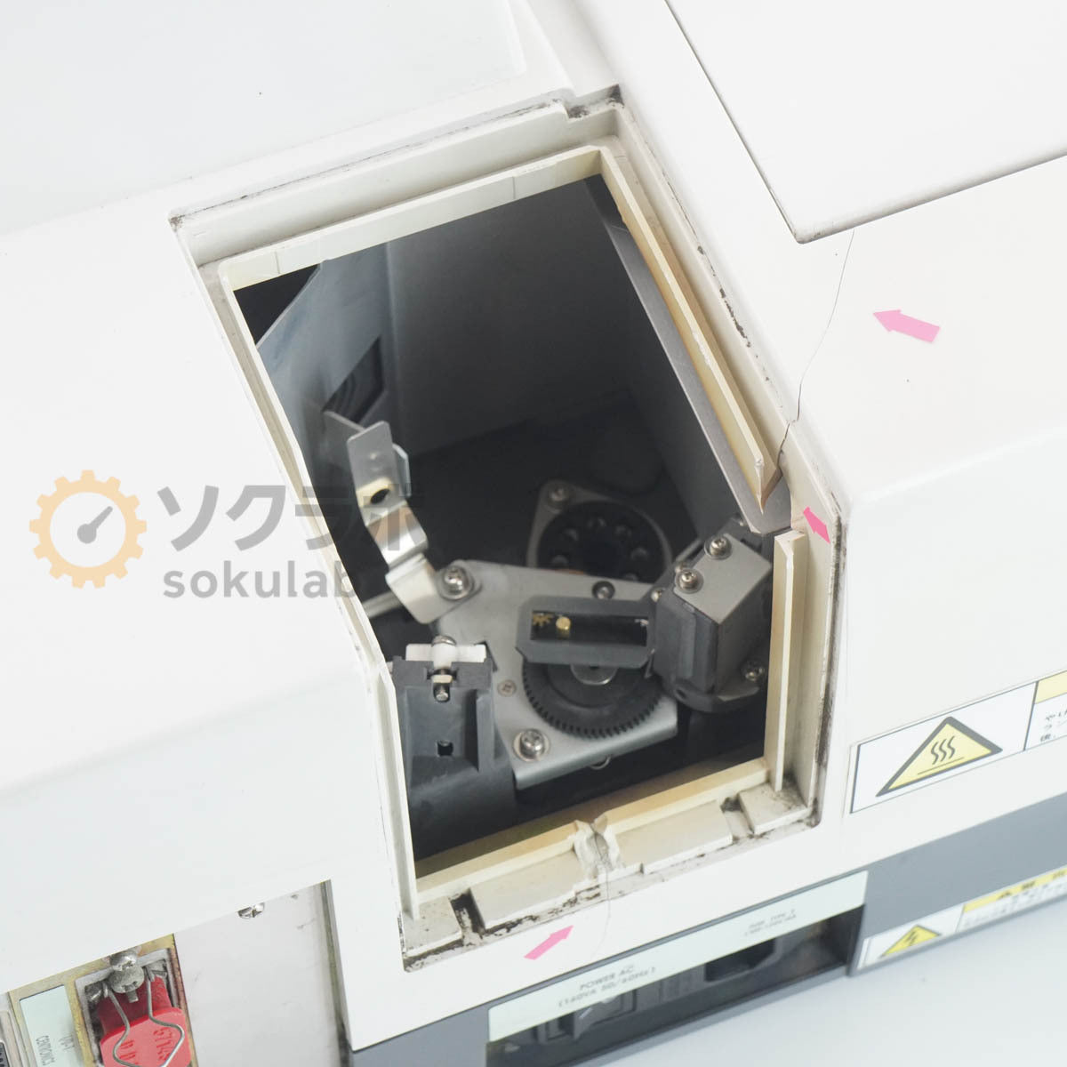 Shimadzu UVmini-1240 UV-VIS SPECTROPHOTOMETER UV-visible spectrophotometer [l1216908552]