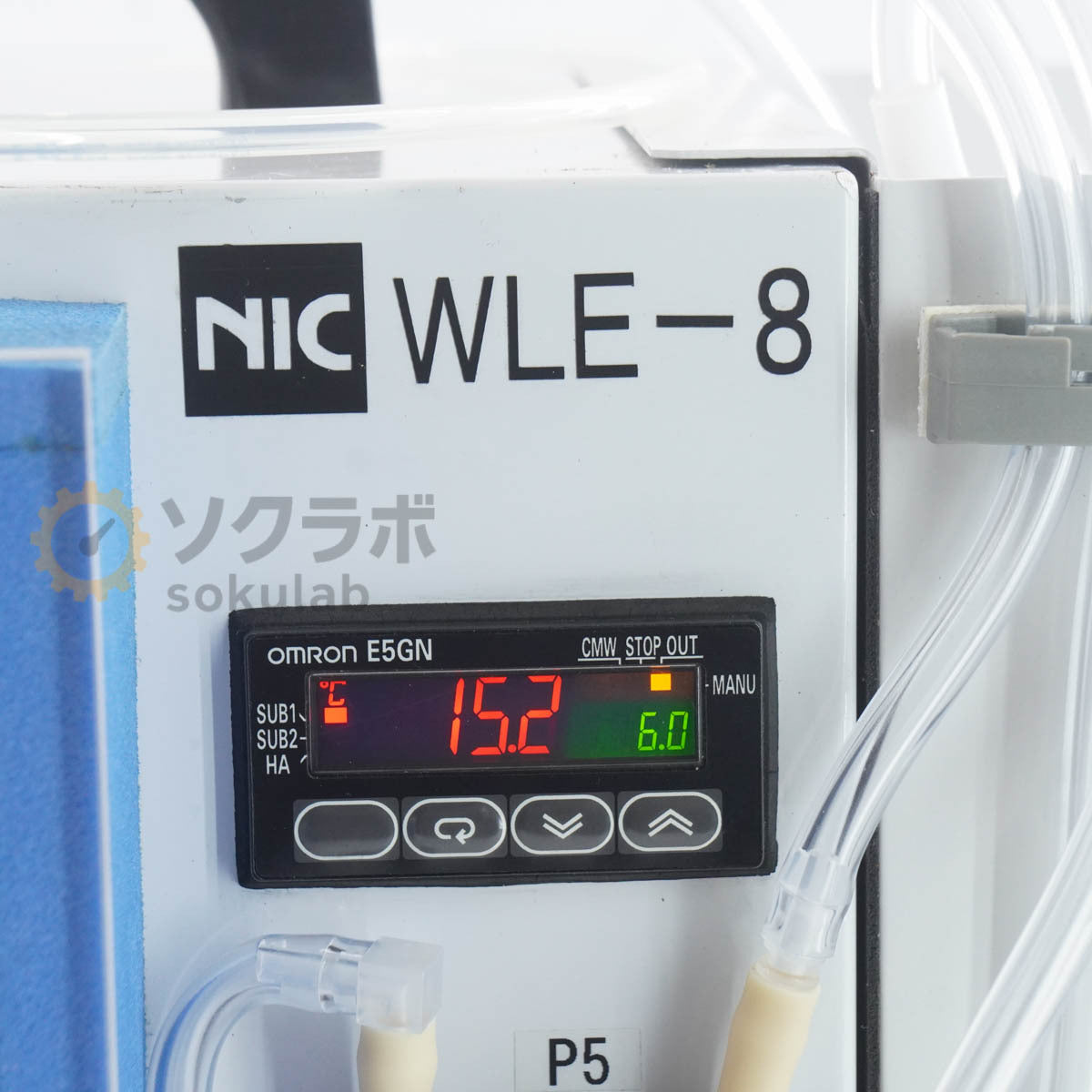Nippon Instruments EMP-2 WLE-8 Mercury Survey Meter Portable Measuring Device [u1216905856]