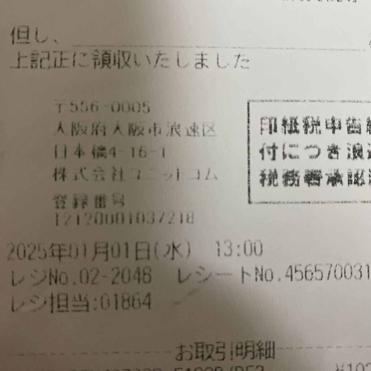 GALAKURO NVIDIA GeForce RTX 4070 Super Graphics Card GG-RTX4070SP-E12GB/DF2 [s1216901723]