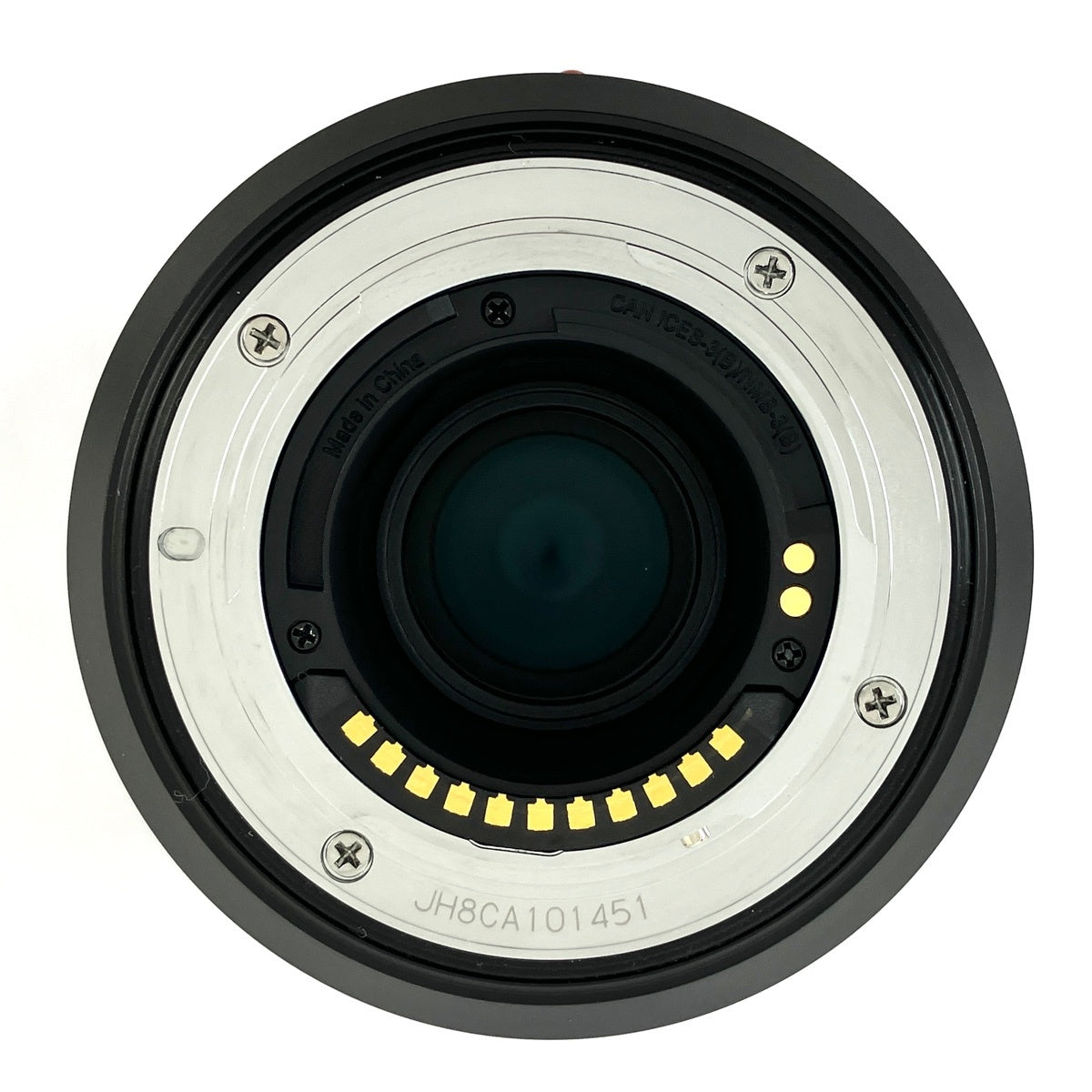 Panasonic LEICA DG VARIO-ELMARIT 50-200mm F2.8-4.0 ASPH. POWER O.I.S. Camera Lens [x1216932843]