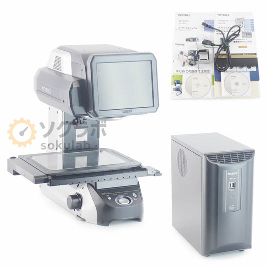 KEYENCE IM-7500 IM-7030T IM-7000 Image Dimension Measuring System [g1216946766]